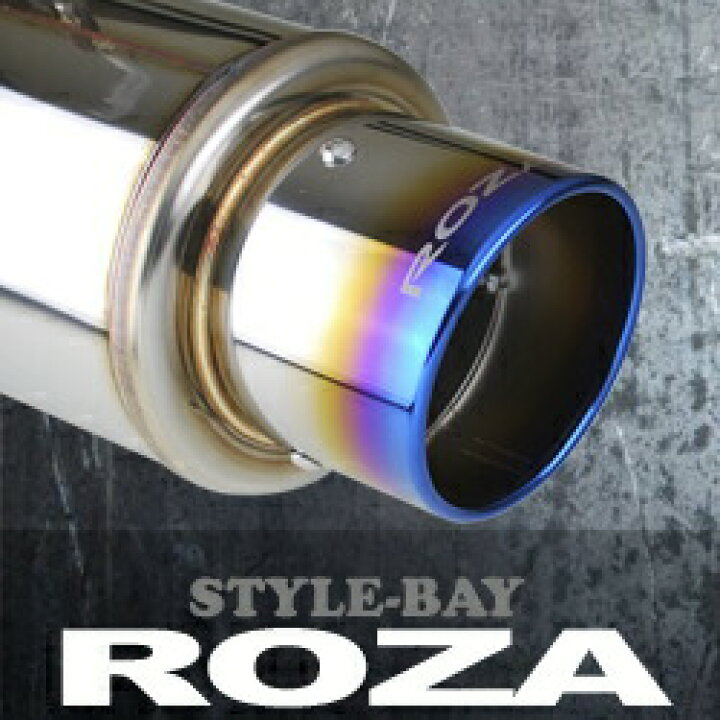 楽天市場】STYLE-Bay ROZAマフラー スティングレー MH34S NA アルト 