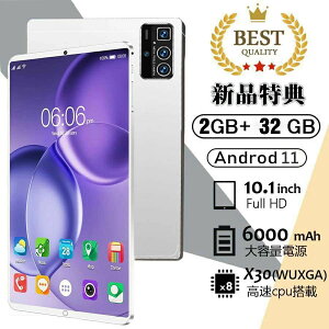 �^�u���b�g PC 10�C���` Android11 wi-fi 5G GPS �d�b FullHD �ݑ�Ζ� �l�b�g���� �R�X�p�ō� �l�C�^�C�v ���̓� �v���[���g �T�N�T�N �q������ 2GB+32GB