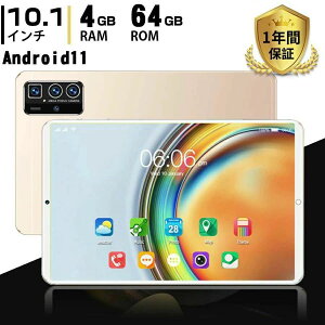 �^�u���b�g PC �{�� 10�C���` Android11 Wi-Fi���f�� 5G�Ή� RAM4GB ROM64GB �ʘb�Ή� 1920*1200IPS�t�� sim�t���[ �y�� �ݑ�Ζ� �l�b�g���� �l�C ��������
