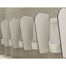 小便器スクリーン 壁掛け式 トイレパーティション 男性用小便器プライバシースクリーン 小便器スクリーンのトイレの仕切り 小便器パーテーション 小便器パーティ
