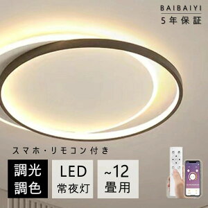 �V�[�����O���C�g LED �������F ������� �k�� �ȃG�l �X�}�z �����R�� ��t�ȒP 6�� 8�� 10�� 12�� 14�� 16�� �~�` ���邢 �ԐڏƖ� ��