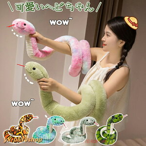 �ւ� �ʂ������ �� 120cm 180cm ���A�� �����w�r�̂������� �w�r�l�` �D����� �����ʂ������ 2025�N ���x ���N �u�� �_�炩�� �w�r ������ �N�� �����N �N�b�V����