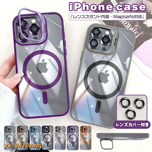 �����Y�J�o�[�t�� iPhone17 �P�[�X magsafe�Ή� �N���A 17pro 17air 17promax iPhone16e iPhone16 16prom 16plus 16pro