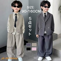 楽天市場】男の子 入学スーツ5点セット キッズフォーマルの通販