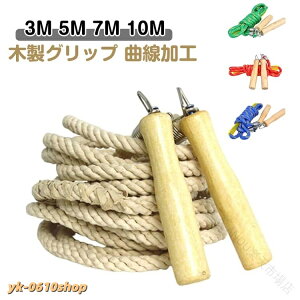 �꒵�� ��꒵�� ���� �q�� �p ��l �ƒ�p 10M 7M 5M 3M �Ȃ��Ȃ�Ƃ� ���[�v �����Ȃ�Ƃ� ��� �q���p �q�ǂ�