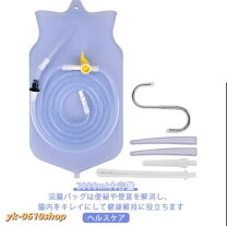 楽天市場】腸内洗浄器具スリムエネマ（ダイエット・健康）の通販