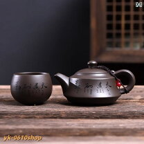 楽天市場】アンティーク（中国茶器｜茶道具・湯呑・急須）：コーヒー 