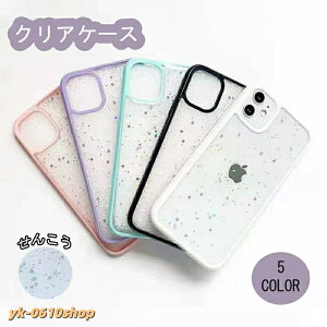 ���킢�� ���O�W���A���[ ���� �L���L�� iphone 16 Pro max �X�}�z�P�[�X �ϏՌ� �Ϗ� ��phone 15 �X�}�[�g�t�H���P�[�X ������� �����ӂ� ���f�B�[�X�g�����h ����