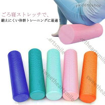 楽天市場】ストレッチポール 15cmの通販