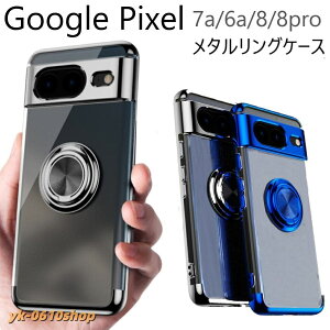 google pixel 10 a �P�[�X 10Pro 10proxl 9a 9 8a 7a �����O�t�� �����O