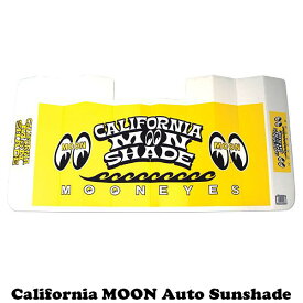 【スピード出荷】車 サンシェード MOON Equipped California オートサンシェード 折りたたみ式 フロントガラス用 紫外線カット 車内温度上昇防止 軽自動車 普通車対応 コンパクト収納 カリフォルニアデザイン 西海岸スタイル おしゃれ カー用品 UVカット 日除け 夏対策
