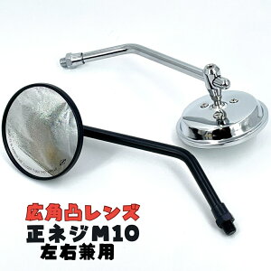 yXs[hoׁzoCN ~[ LpY Lp~[ Lp lW M10 Eh~[ ubN ʃY bL ЊO 3C` ۃ~[ p[c I[goC `bp[ {o[ AJ 