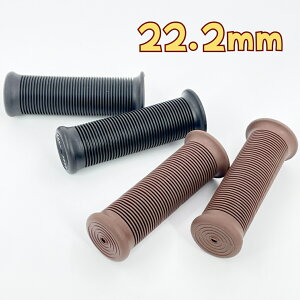 yXs[hoׁzoCN Obv ubN uE J[ Be[W 22~ 22.2~ 22mm 22.2mm 7/8C` 7/8in o[p {o[ `bp[ sr400 tw XeB[h GXgA L[ S I