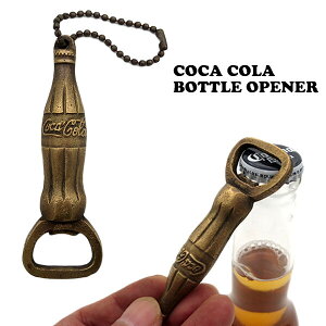yXs[hoׁzBRASS COCA COLA BOTTLE OPENER RJR[ {gI[vi[ ^J 𔲂 AeB[NfUC Be[W CeAG Lb`pi AJG Mtg v[g