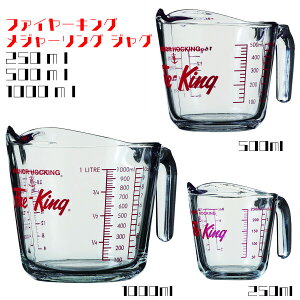 yXs[hoׁzyt@C[LO W[OWOzϔMKX vʃJbv 250ml 500ml 1000ml H@Ή dqWΉ AJBe[W Lb`G  Lb`c