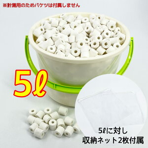 yXs[hoׁzh߃O Z~bNO lbgt 5bg 10bg 15bg 3.5L hߍ oCIOXO F  O OF Mы C  AN