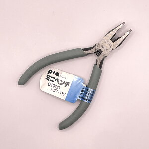 yXs[hoׁz~jy` 115mm olt ^H  { PIA vC[ nhc[ dqH ͌^ HZbg eiX DIY vC[ RpNg gэH y s