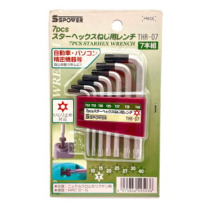 yXs[hoׁzgNX`Zbg 7{g T^`Zbg X^[^wbNX` ^` HZbg T10 T15 T20 T25 T27 T30 T40   oCN Cp RpNg[ SSPower THR