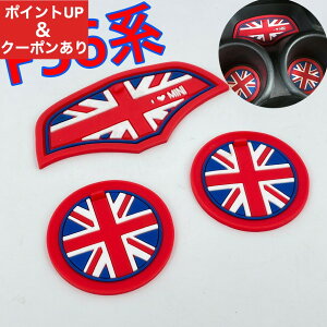 yXs[hoׁzhNz_[ R[X^[ jIWbN ~jN[p[ mini f56 ANZT[ ~j S BMW MINI N[p[  Nu} D clubman 񂽂hXAbv cooper  C