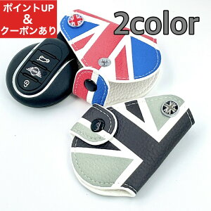 yXs[hoׁz~jN[p[ L[Jo[ L[P[X jIWbN BMW mini ubN J[ N[p[ ~j Jo[ X}[gL[ P[X  Nu} NXI[o[ F54 MINI ANZT