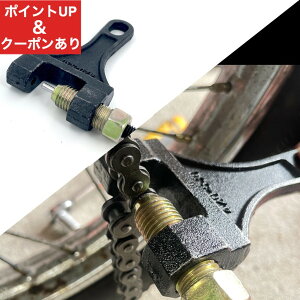 yXs[hoׁzoCN `F[Jb^[ JV`F[Ή H Jbg JV `F[p H I[goC ]ԗp ėp z_ }n JTL XYL n[[ 420`530`F