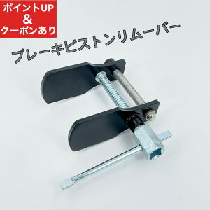 yXs[hoׁzu[Lpbh  sXgZp[^[ sXg߂ fBXNu[L   sXg Zp[^[ c[ H Xvb_[ fBXNu[LsXgc[