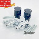 【スピード出荷】バイク ハンドルポスト 22.2ミリ オートバイ 円形 ラウンド ハンドルクランプ ヤマハ スズキ カワサ…