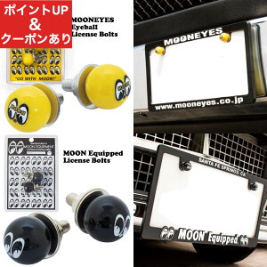 yXs[hoׁzMOONEYES AC{[ CZX {g 2Zbg  JX^ p[c ANZT[ [ACY AC{[{g hXAbv io[v[g{g J[pi nC