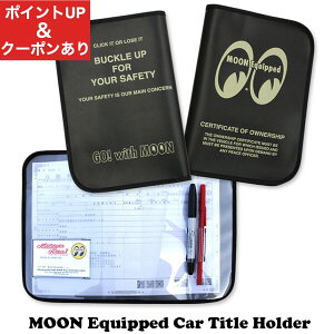 yXs[hoׁzMOON Equipped [CNCbvh J[^Cgz_[ Ԍؓ A4Ή ܂ rj[ J[h|Pbg yz_[t ԗp ގ[  AJG M