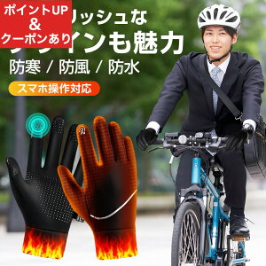 yXs[hoׁzX}zΉ hO[u h h N  ^b`plΉ t[TCY jp Y fB[X ʋ ʊw ] oCN AEghA Ɨp ׂ~ߕt 