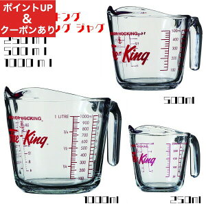 yXs[hoׁzyt@C[LO W[OWOzϔMKX vʃJbv 250ml 500ml 1000ml H@Ή dqWΉ AJBe[W Lb`G  Lb`c