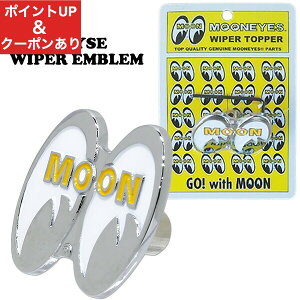 yXs[hoׁzMOONEYES [ACY Cp[Gu ԗp JX^ p[c ANZT[ hXAbv fR[V MOON AC{[ AJG JX^J[ zbgbh K