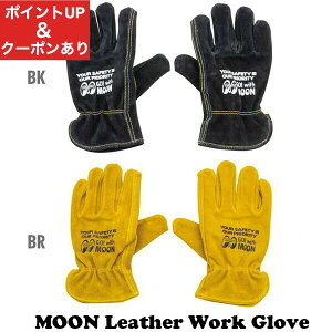 yXs[hoׁzMOONEYES [ACY U[ [NO[u ƗpO[u {v v  oCN AEghA K[fjO JX^J[ Y fB[X ubN uE 2J[ 