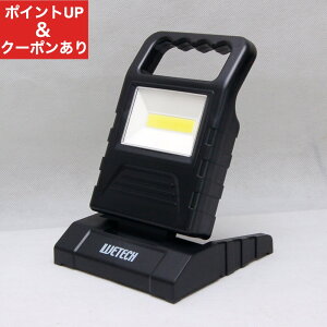 yXs[hoׁz[NCg LEDCg RpNg nfBCg Ɠ d COBCg O hЃObY ^ y POdr X^h@\ px ނ AEghA h ЊQ 