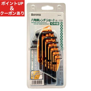 yXs[hoׁzZp`Zbg V[g^Cv 10{g ~TCY HZbg DIY ] oCN Ƌ g eiX Zp_` gїp RpNg z_[t [֗ southern c