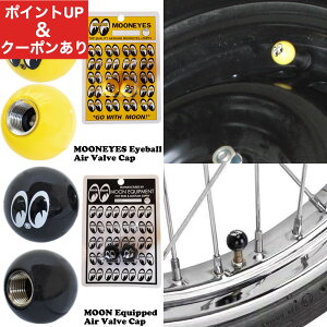 yXs[hoׁzMOONEYES GAouLbv EYEBALL MOON Equipped CG[ ubN ^C oCN  ]ԗp JX^ p[c hXAbv  AJG 2Zbg K[WX^