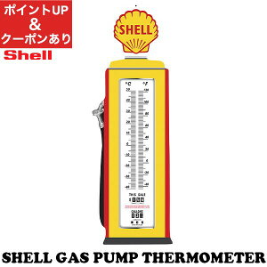 yXs[hoׁzSHELL VF KX|v xv T[[^[ AJG re[W K[W CeA fBXvC JtF oCN A  lC v[g Mtg A