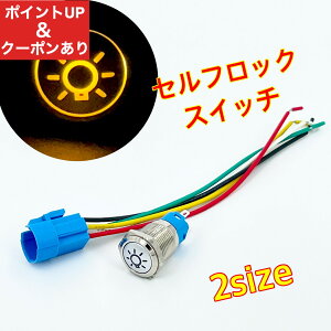 yXs[hoׁztHOXCb` ZtbNXCb` 16mm 19mm LEDvt bNXCb` h 12v 24v tHOvXCb` XCb` LED 12V tHOCg ėp  tHOCg