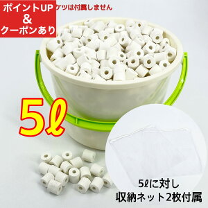 yXs[hoׁzh߃O Z~bNO lbgt 5bg 10bg 15bg 3.5L hߍ oCIOXO F  O OF Mы C  AN