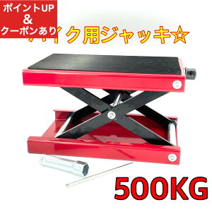 yXs[hoׁzoCN I[goC WbL oCNWbL Ήd500kg S}bgdグ oCNtg [^[TCNWbL I[goC ^C H p^Ot 蓮 p