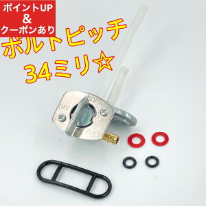 yXs[hoׁzoCN RRbN ЊO t[GRbN I It ւ K\RbN 110cc 125cc 50cc 70cc 90cc JX^ I[goC RZ50 TDR50 TDR80 TZR50 TZM50 oCNp[c p[c ykshopb