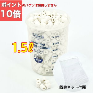 yXs[hoׁzh߃O Ohߍ hߍ Z~bNO lbgt  1.5bg OF oCIOXO F  O Mы C  ANAE 