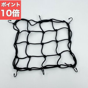 yXs[hoׁzoCN TCNO lbg tbN R[h oCNp J[Slbg tbNt c[Olbg ו ] I[goC XN[^[ oCNlbg ^ oCNplbg o