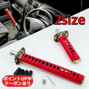 �y�X�s�[�h�o�ׁz�T�����C �� �V�t�g�m�u �� �g���b�N �_���v �������� m8 m10 m12 MT�� MT �Q�[�g��AT AT �A�_�v�^�[�t���J�[�p�i �h���X�A�b�v �X�Y�L �X�o�� �g���^ �z���_ �j�b�T�� �ėp ykshopc