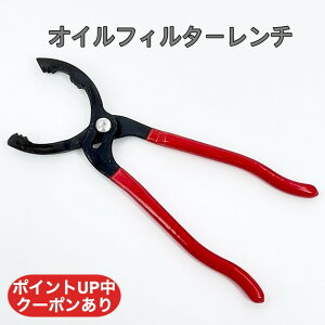 �y�X�s�[�h�o�ׁz�I�C���t�B���^�[�v���C���[ �����` �I�C���t�B���^�[ �I�C���G�������g �I�C���t�B���^�[�����` �G�������g�� �v���C���[�� �I�C������ �I�C���������ɑ劈�� �H�� �o