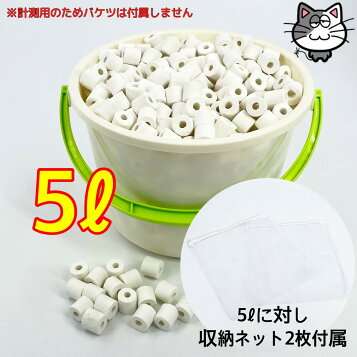 楽天市場】樹脂製フィルターハウジング 10インチ 3/4 クリア エア抜き 