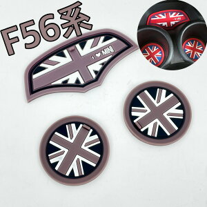 yXs[hoׁzO[ hNz_[ R[X^[ jIWbN ~jN[p[ mini f56 ANZT[ ~j S BMW MINI N[p[  Nu} D clubman hXAbv cooper  Ce