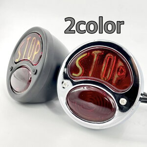 yXs[hoׁzoCN e[v I[goC ^ re[W stop STOP e[ u[Lv Xgbvv e[Cg d {fB[ CZXv 12V SR `bp[ {o