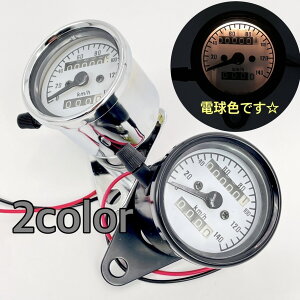 yXs[hoׁzoCN Xs[h[^[ 140km @B ~j[^[ [^[ I[goC d `bp[ gbJ[ JtF AJ sr400 tw tr ftr L[ }Oi FTR SR TW OXgb