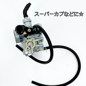 yXs[hoׁzoCN Lu^[ Lu rbOLu PB16 ݕi ݊i PZ19 PCqPB16 I[goC rbOLu^[ X[p[Ju Ju C[ C Ci JX^ JX